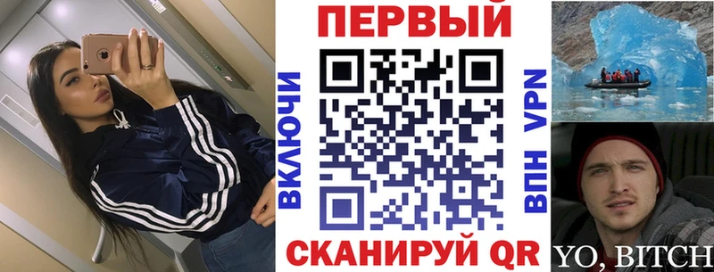 Amphetamine Розовый  Купить где  Сретенск 