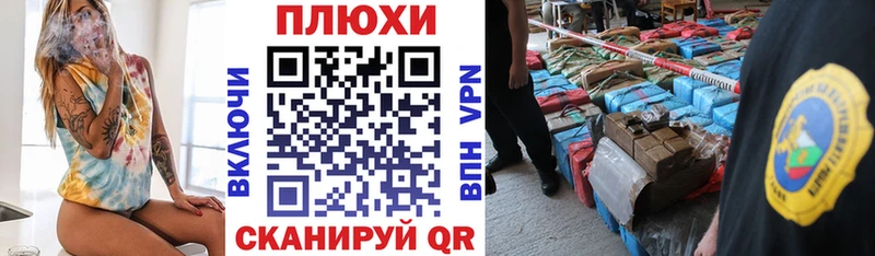 Купить где  Сретенск  ГАШИШ гашик 