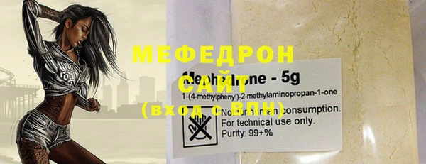 мдпв Нея