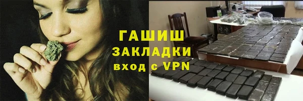 марки lsd Нефтекумск