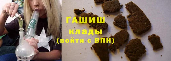 ECSTASY Нефтегорск
