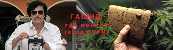 марки lsd Нефтекумск