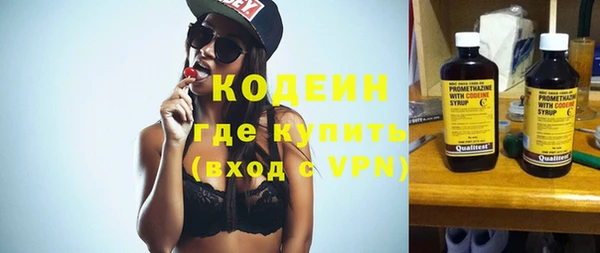 ECSTASY Нефтегорск