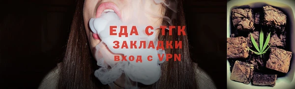 ECSTASY Нефтегорск