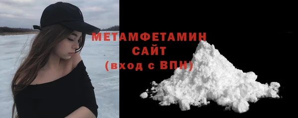 мдпв Нея