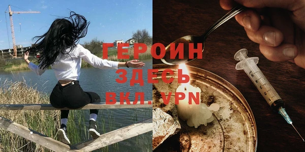 ECSTASY Нефтегорск