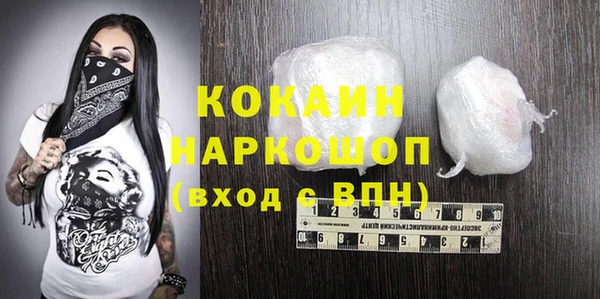 мдпв Нея