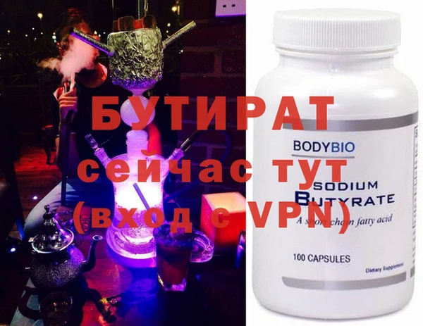 мдпв Нея