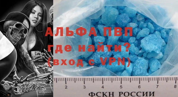 мдпв Нея
