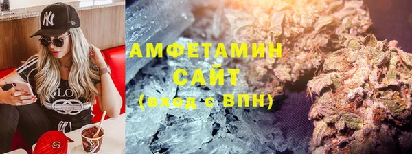 мдпв Нея