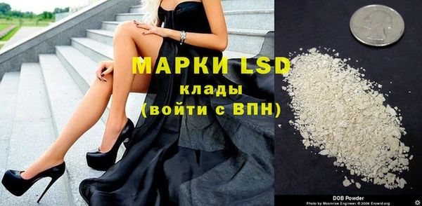 мдпв Нея