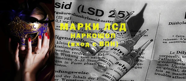 мдпв Нея
