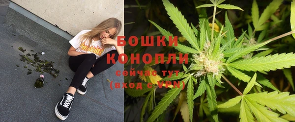 ECSTASY Нефтегорск