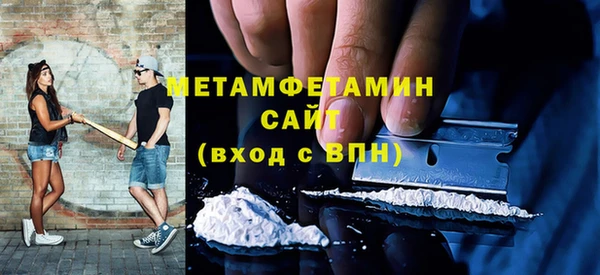 марки lsd Нефтекумск