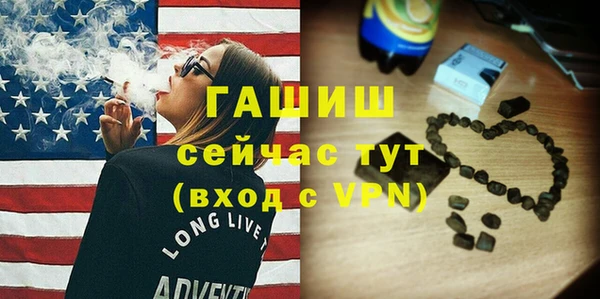 мдпв Нея