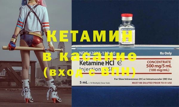 марки lsd Нефтекумск