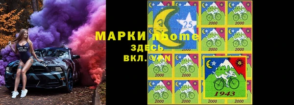 ECSTASY Нефтегорск