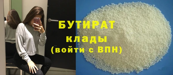 мдпв Нея