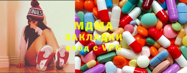 марки lsd Нефтекумск