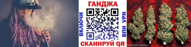 Купить  Сретенск  Бошки марихуана Bruce Banner 
